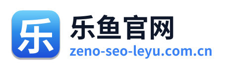 乐鱼官网